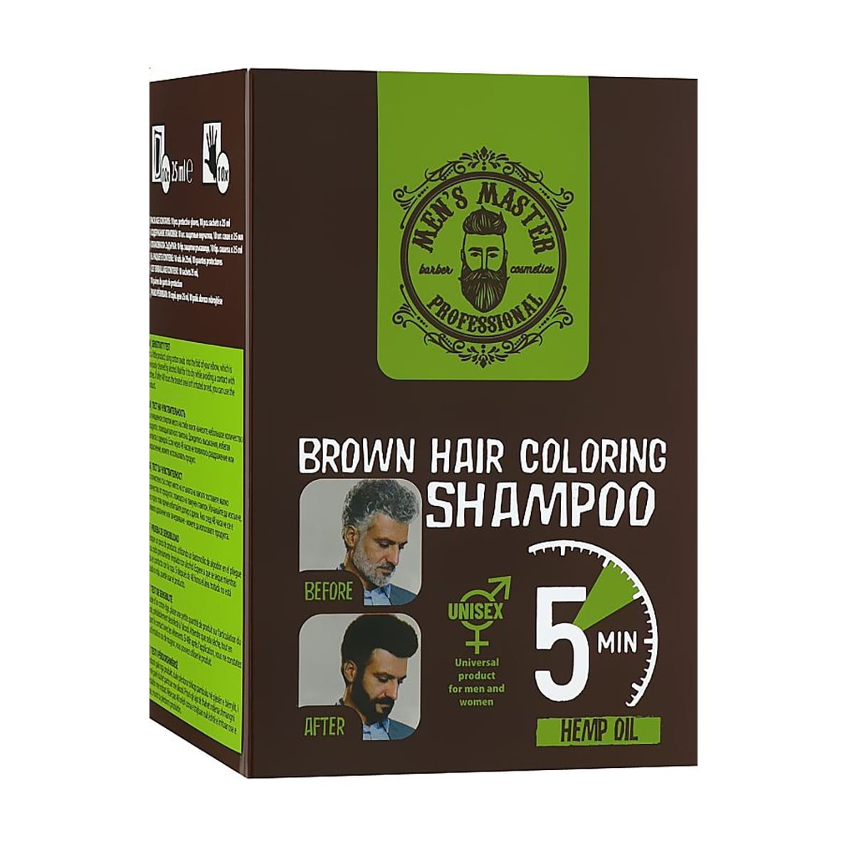 Уцінка! Фарбувальний шампунь для волосся Men's Master Brown Hair Coloring Shampoo, 10*25 мл